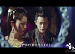 晩媚と影 31話の動画