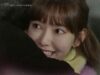 たった一人の私の味方 32話 動画