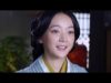 秀麗伝 32話 動画