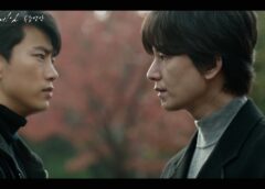 ザ・ゲーム 32話（最終回）の動画