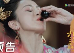 万華楼 32話の動画