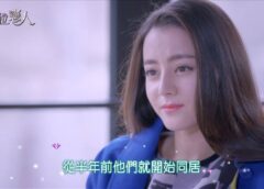 ダイヤモンドの恋人 32話の動画