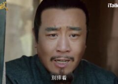 上陽賦 32話の動画