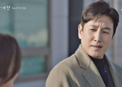 検事ラプソディ 32話（最終回）の動画