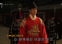 カンテク 32話（最終回）の動画