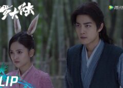 斗羅大陸 32話の動画