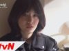 家族の秘密 32話 動画