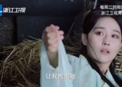 花不棄(カフキ) 32話の動画