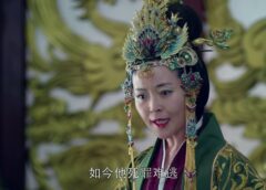 琅琊榜（ろうやぼう） 32話の動画