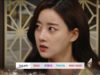 秘密と嘘 32話 動画