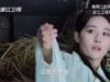 花不棄(カフキ) 32話 動画
