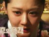 皇后の品格 32話 動画
