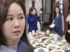 アイムソーリーカン・ナムグ 33話 動画