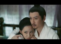 長安 賢后伝 33話の動画