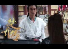 楚喬伝 33話の動画