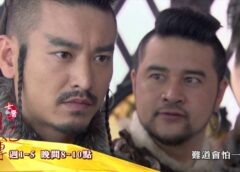 女医明妃伝 33話の動画