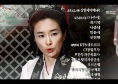 朱蒙 33話の動画