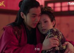上陽賦 33話の動画