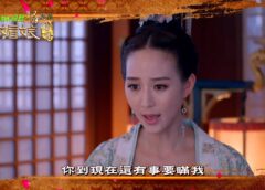 武則天 33話の動画