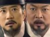 六龍が飛ぶ 33話 動画