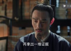 孤城閉 33話の動画