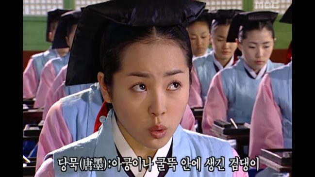 宮廷女官チャングムの誓い 33話 動画 無料視聴で韓国ドラマを見る情報サイト Kbs