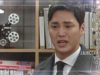 江南ロマン・ストリート 33話 動画