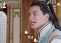 花不棄(カフキ) 33話の動画