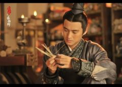 秀麗伝 33話 動画