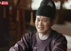 長安 賢后伝 34話の動画