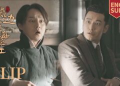 君、花海棠の紅にあらず 34話の動画