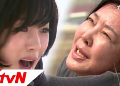 福寿草 34話の動画