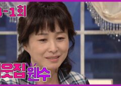 お隣さんは元ダンナ 34話の動画