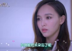 ダイヤモンドの恋人 34話の動画