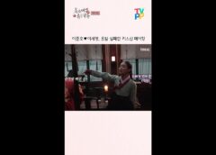 赤い袖先 34話の動画