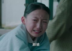 宮廷の茗薇＜めいび＞ 34話 動画