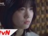 家族の秘密 34話 動画