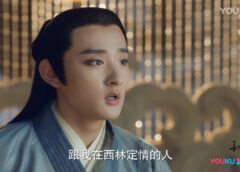 双花伝 35話の動画