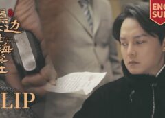 君、花海棠の紅にあらず 35話の動画