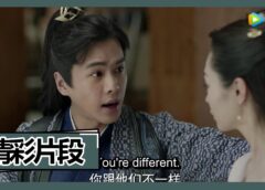 慶余年 35話の動画