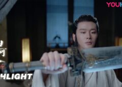 山河令 35話の動画