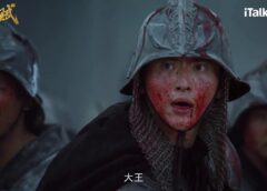 上陽賦 35話の動画