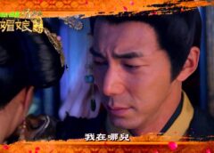 武則天 35話の動画