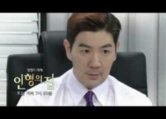 人形の家 35話の動画