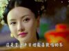 皇帝の恋 36話 動画