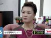 清潭洞スキャンダル 36話 動画
