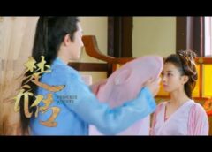 楚喬伝 36話の動画