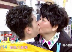 女医明妃伝 36話の動画