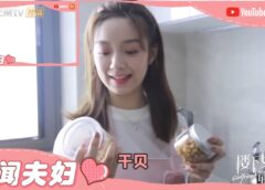 蝶の夢 36話（最終回）の動画