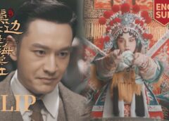 君、花海棠の紅にあらず 37話の動画